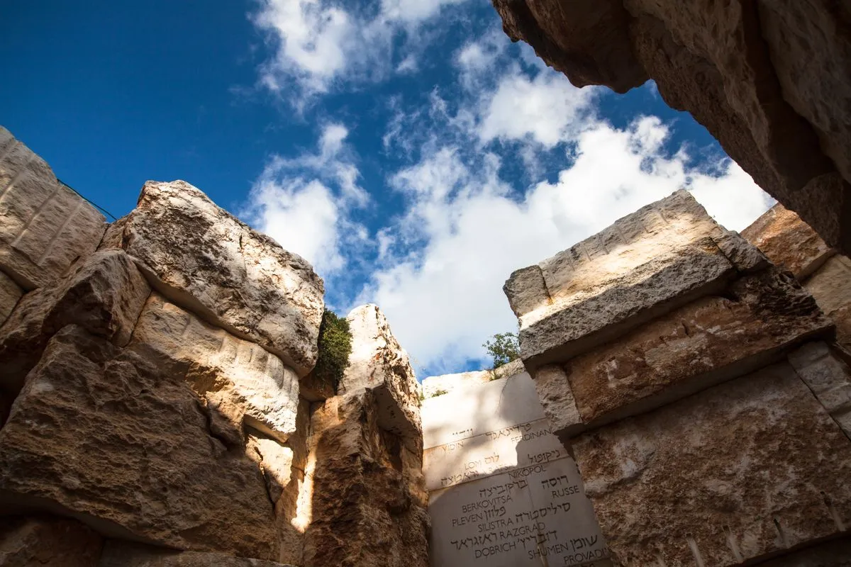 Inside the Community Valley memorial - Yad Vashem, Israel