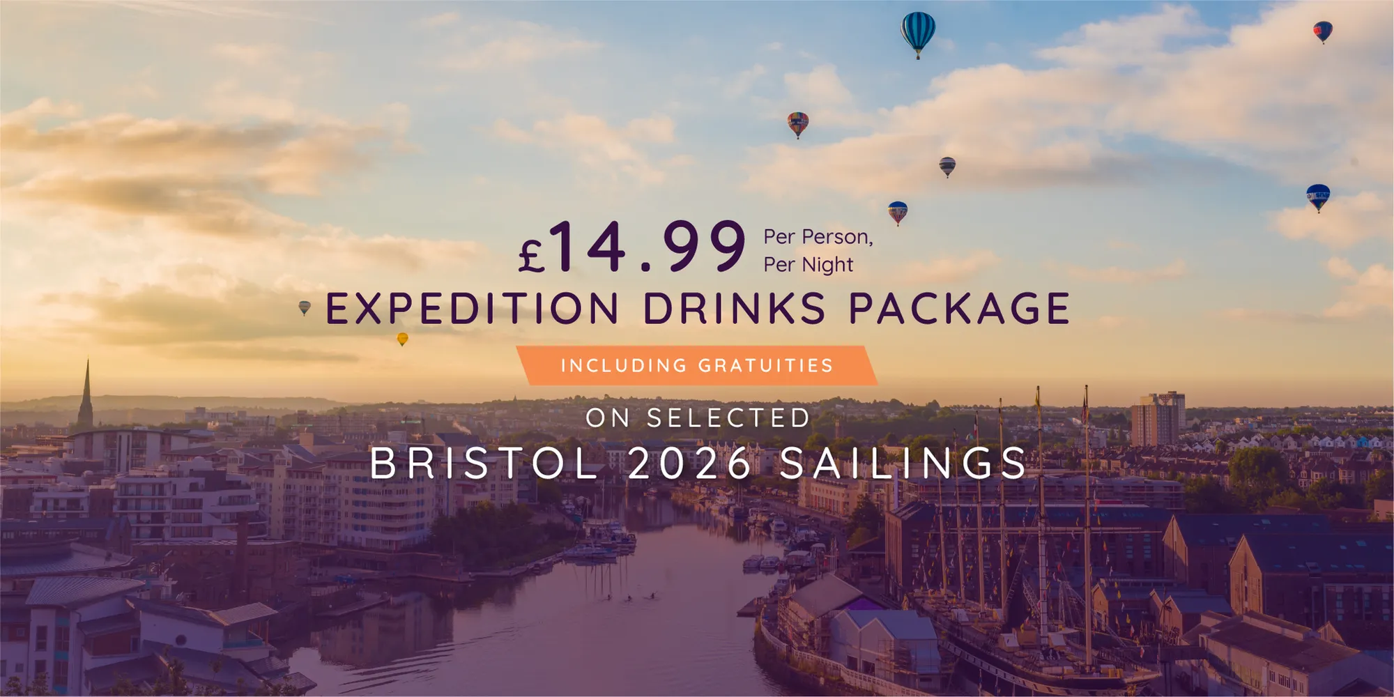 £14.99pppn Premium Drinks