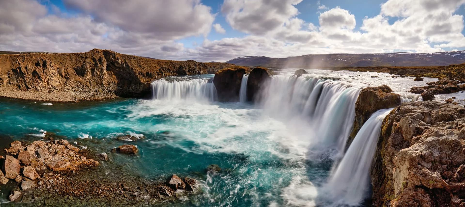 Godafoss Waterfall Akureyri Iceland