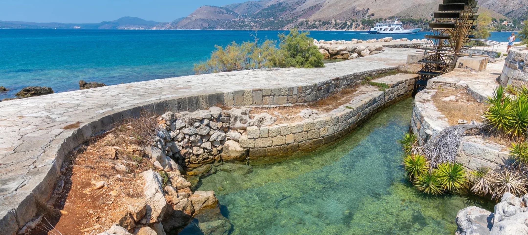 Cephalonia @ Ease