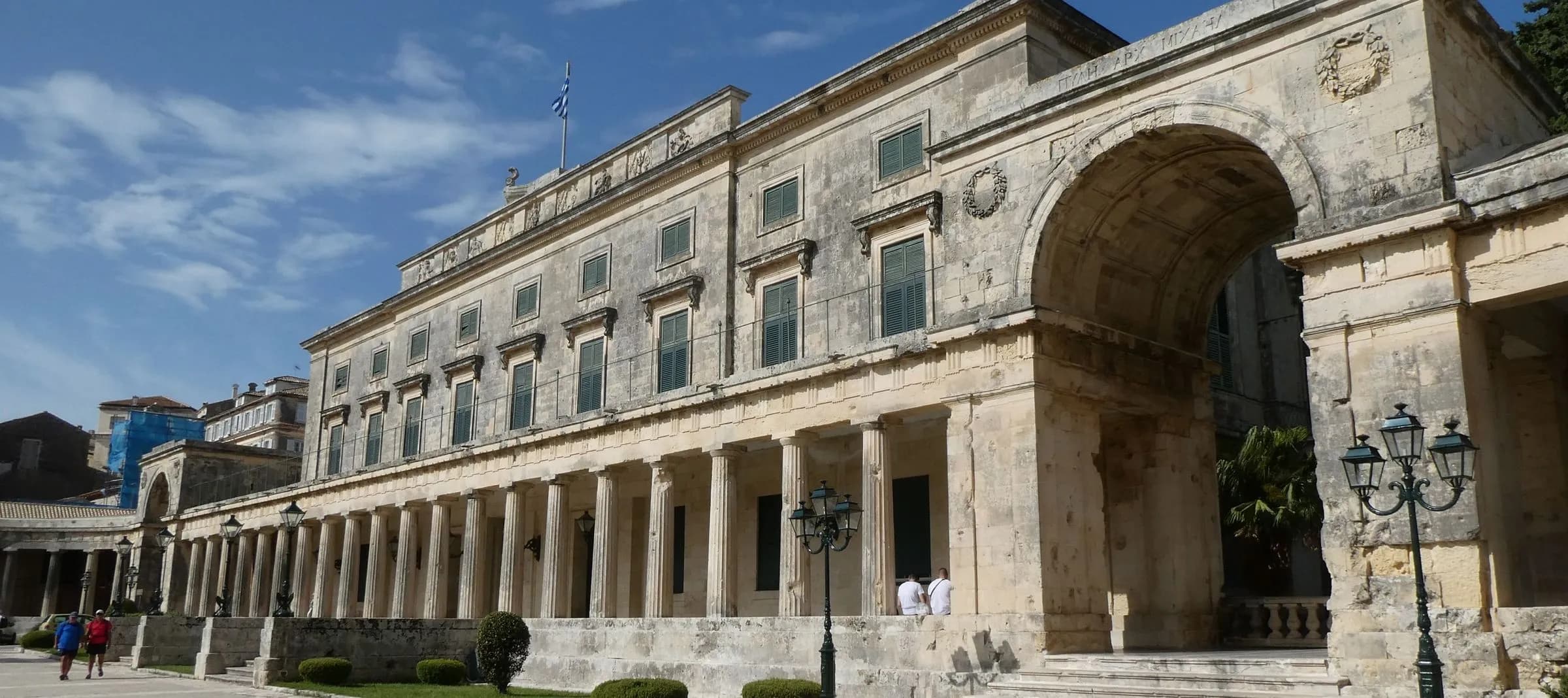 Corfu Through the Ages