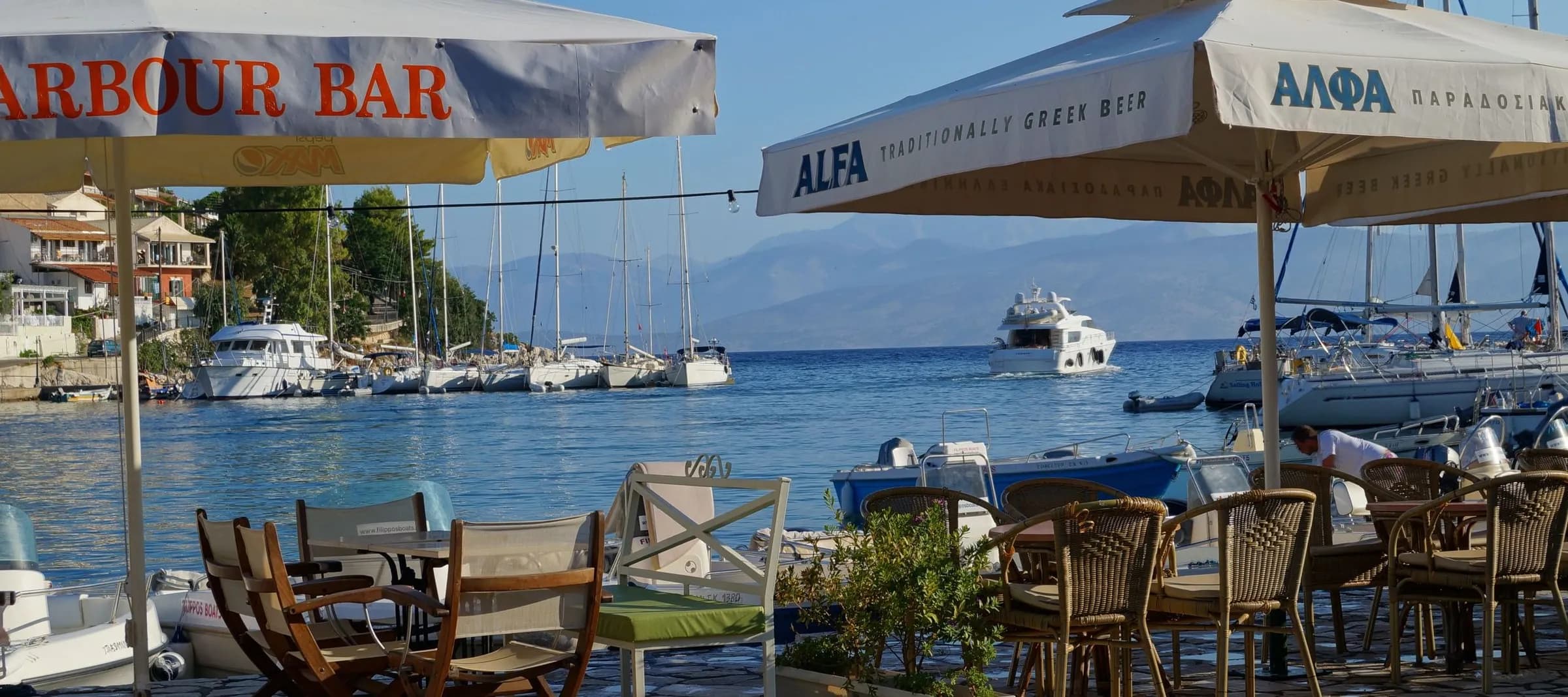 Northern Corfu @ Ease