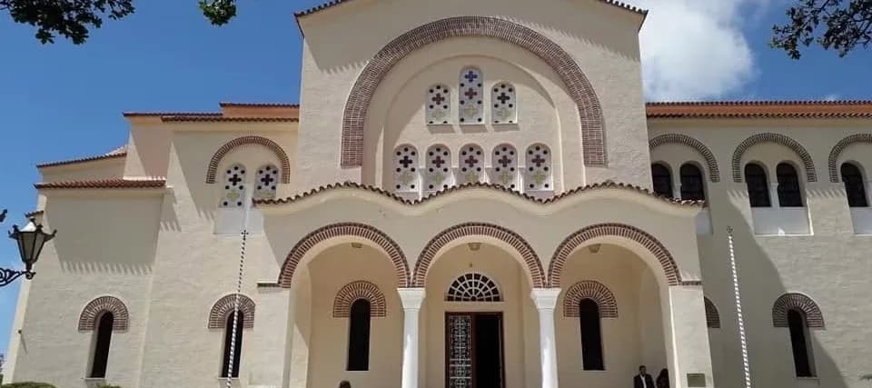 Traditions of Cephalonia