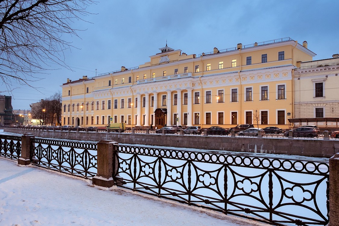 Yusopov Palace in St Petersburg